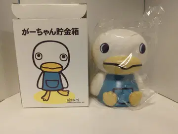 다이와 은행 가짱 저금통