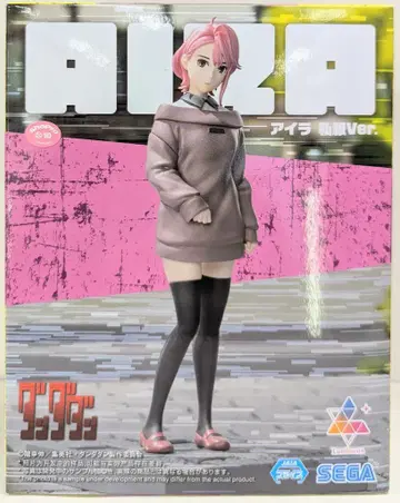 세가 Luminasta Aira 사복 Ver.
