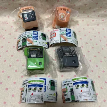 NTT 동일본 NTT 서일본 공중전화 가챠 컬렉션 외전 4종