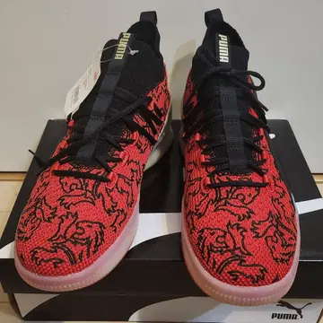 Puma Clyde Court London Calling