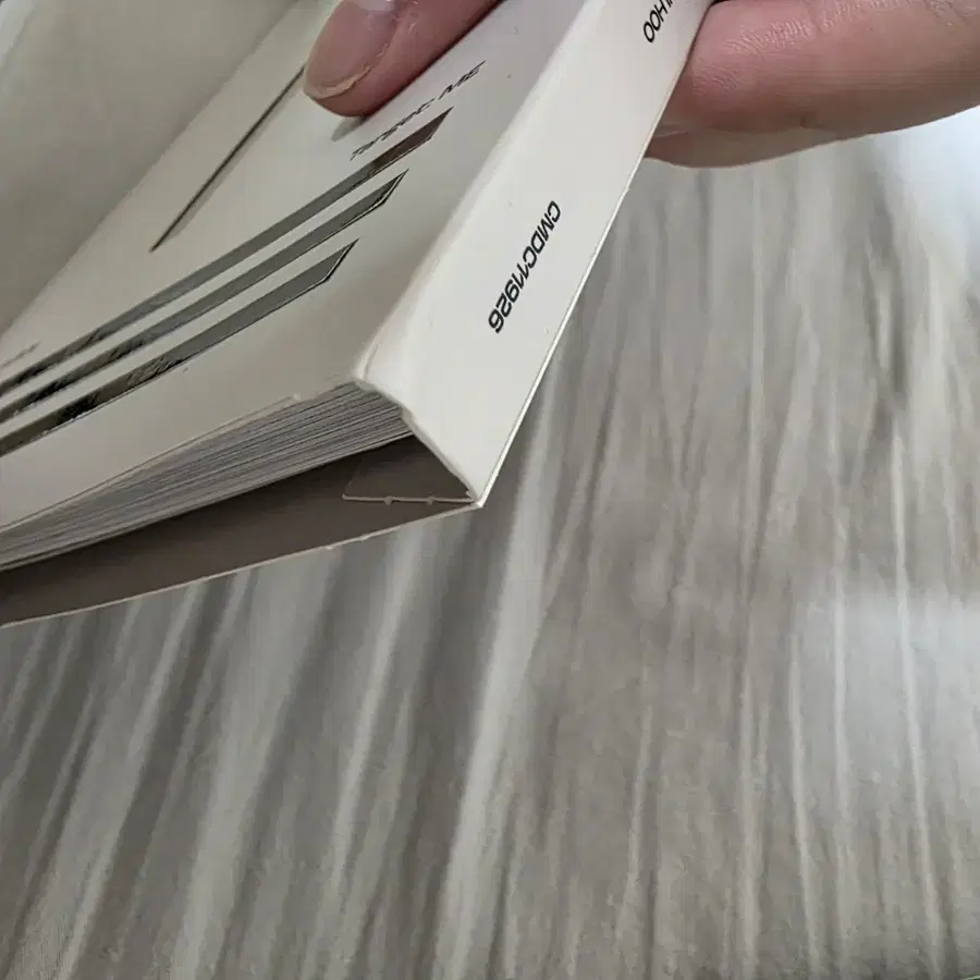 Product Details - 7
