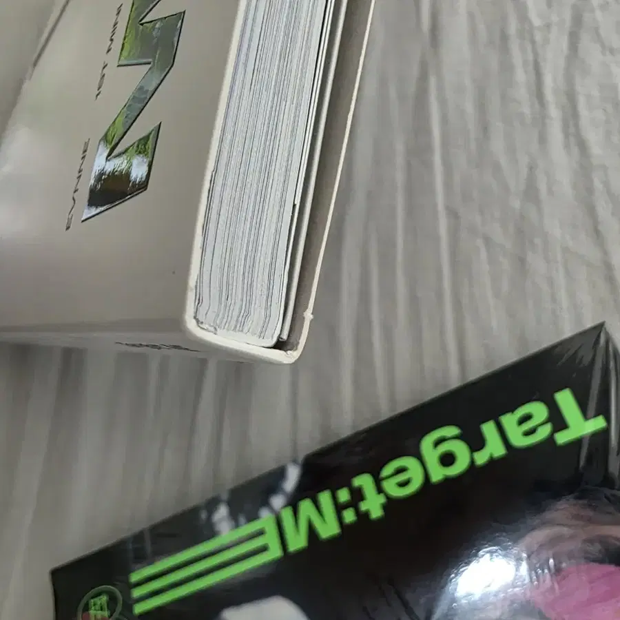 Product Details - 8