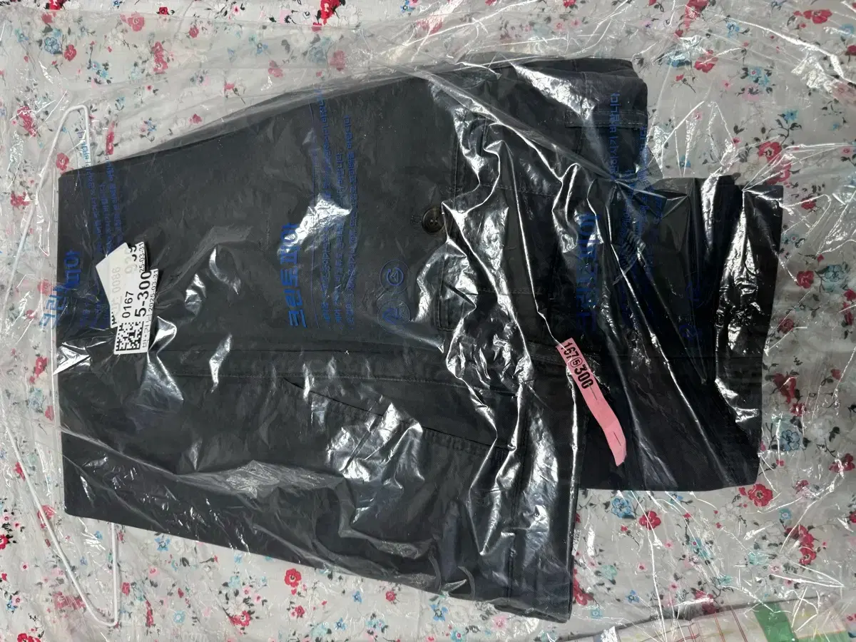 Brunello Cucinelli pants (genuine)