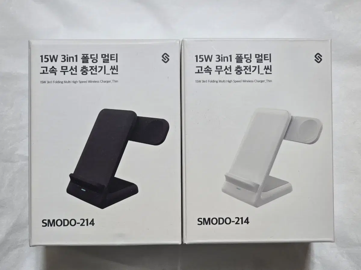 SMODO-214 15W 3in1 폴딩 무선 충전기