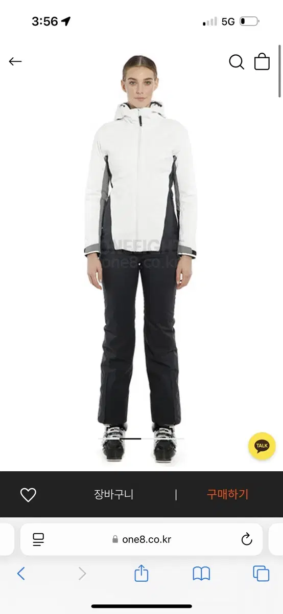 Dainese Ski Suit Jacket XS