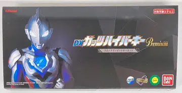 반다이 DX 갓츠 하이퍼 키 프리미엄 울트라맨 Z 키 세트