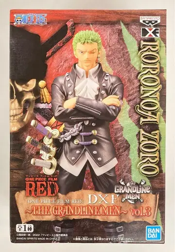 반다이 스피리츠 DXF THE GRANDLINE MEN vol.3 조로