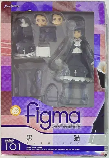 맥스팩토리 figma 검은 고양이 101