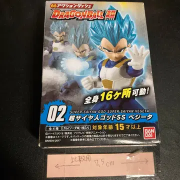 66 액션 돌진 드래곤볼 슈퍼 02 초사이어인 갓 SS 베지터