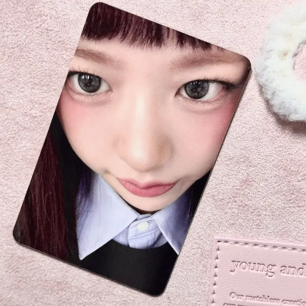 아이브 엠파시 애플뮤직 유진