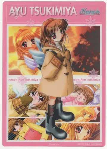 무빅 0500E 아유 하츠미 책받침