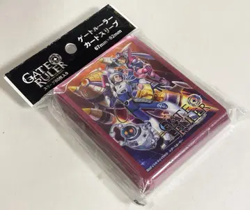 카드 슬리브 005 마스터 퓨처 에드(60장입)