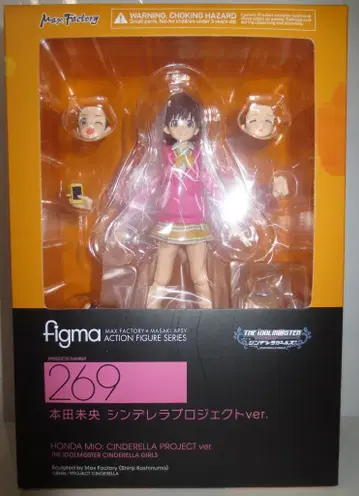 맥스팩토리 figma 미오 혼다 신데렐라 프로젝트 ver 269