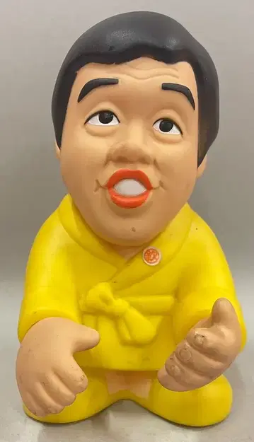 쓰무라 준텐도 저금통 하기와라 히나이 바스킨