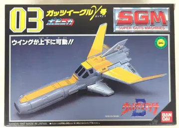 반다이 포피니카/울트라맨 다이나 울트라맨 다이나 갓츠 이글 감마호 3