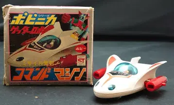 포피 포피니카/겟타로보 명령어 머신 제2기