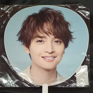Kis-My-Ft2 23년 For dear life 타마모리 유타 부채