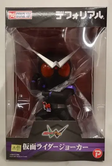 엑스플러스 디포리얼 가면라이더 W 가면라이더 조커