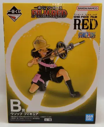 반다이 스피리츠 제일복권 원피스 필름 RED B상 우솝 피규어