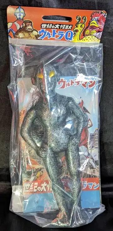 마루산 울트라맨 450 츠부라야 컨벤션 2023 개최 기념 한정 컬러