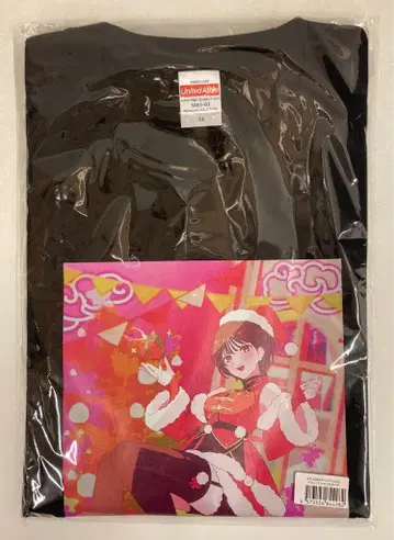 가린의 HP 크리스마스 2023 이소베 하나린 이벤트 티셔츠 XL