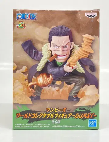 반다이 스피리츠 WCF 버스트 원피스 BT06 크로커다일