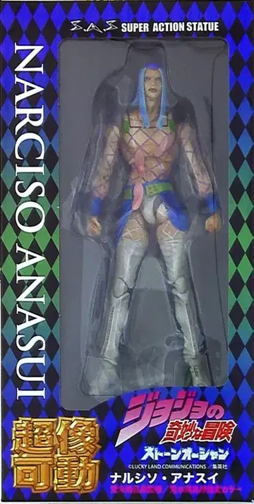 메디코스 초상 가동 죠죠 6부 나르시소 안나수이