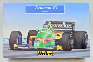 Heller 1/43 20피스 Benetton F1 79803