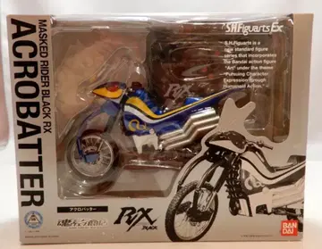 반다이 S.H.Figuarts 가면라이더 블랙 RX 아크로바터