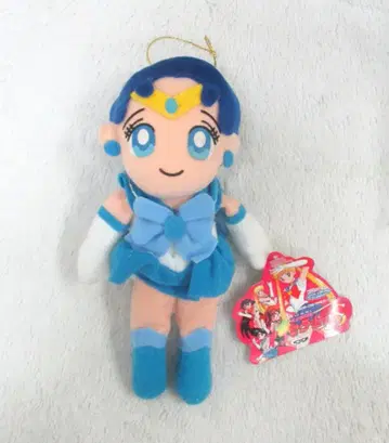 반프레스토 포획 포수 세일러문 S BSM-27 세일러 머큐리 봉제 인형