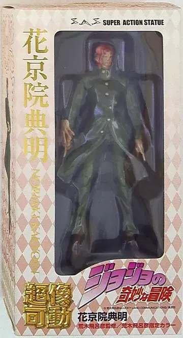 메디코스 초상 가동 죠죠 3부 꽃경인 죠에이