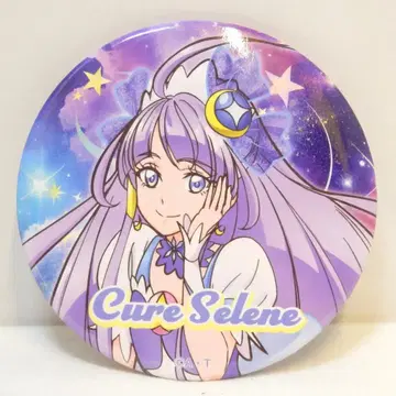도에이 애니메이션 프리큐어 전 한정판 캔뱃지 2018-2020 큐어세레네