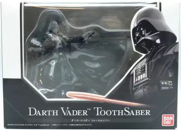 반다이 TOOTH SABER DARTHVADER