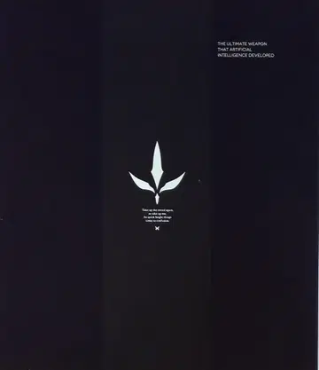 굿스마일컴퍼니 비트리스 소개, 비트리스 세트 PVC