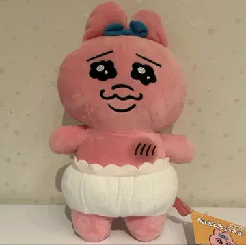팬티 토끼 가슴에 폼폼 달린 큰 봉제 인형 약 32cm
