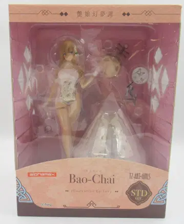 알파 맥스 Tony 바오차이 STD Ver PVC