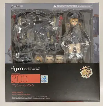 맥스팩토리 figma 푸딩 오이겐 혜택 포함 303