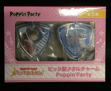 부시로드 피크형 메탈 참 Poppin Party 하나조노 다에