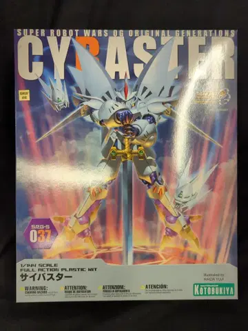 코토부키야 1/144 SRG-S 사이버스터 37