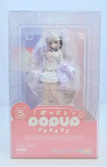 굿스마일컴퍼니 POP UP PARADE 스오파트라