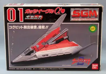 반다이 포피니카/울트라맨 다이나 울트라맨 다이나 갓츠 이글 알파호 1