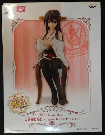 반프레스토 실론 티 파티 피규어 함대 컬렉션 칸코레 고속 전함 하야부사