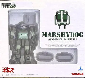 다카라 아쿠틱 기어 하의 머시 독 갑옷 기병 하의 AGV10