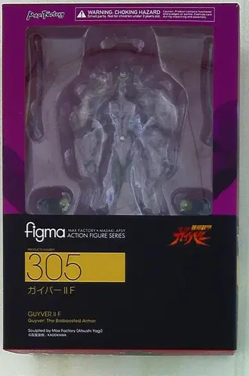 맥스팩토리 figma 가이버 IIF 305