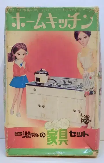 다카라 2대 리카짱(뉴 리카짱) 화이트 화이트 가구 세트 홈 주방 초기