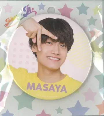 A! 그룹 23년 ISLAND STORE 사노 아키야 캔뱃지