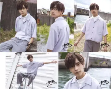 나니와단시 19년 소년들 청춘의 빛에... 다카하시 쿄헤이 사진 세트