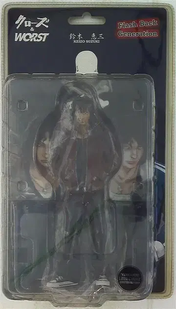 다이브 FBG 스즈키 케이조 Y.Y. BOUEKIx 린다 차고판