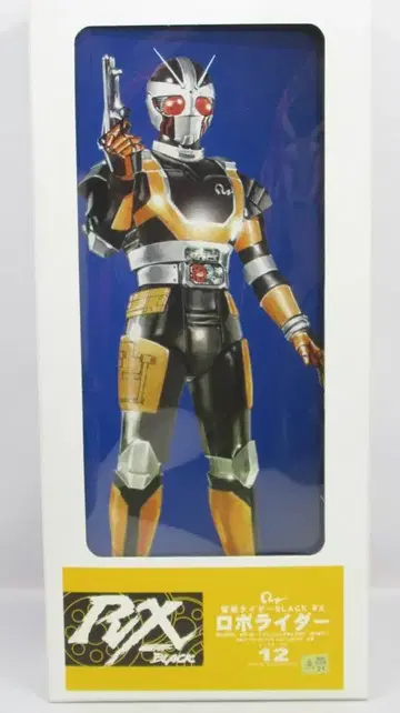 타임하우스 THM 가면라이더 블랙 RX 로보라이더 12
