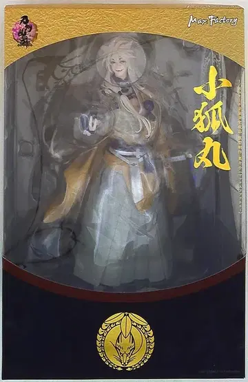맥스팩토리 코우키마루
